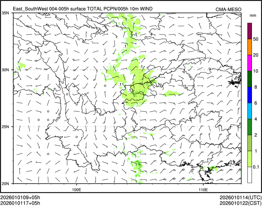01/01 17时 +005小时