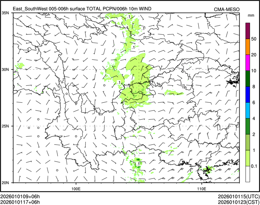 01/01 17时 +006小时