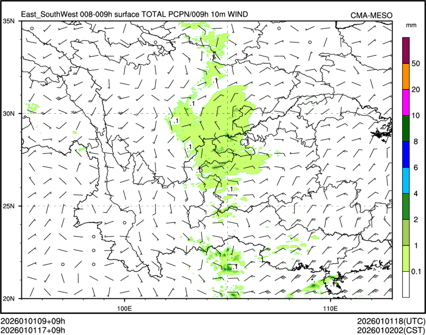 01/01 17时 +009小时