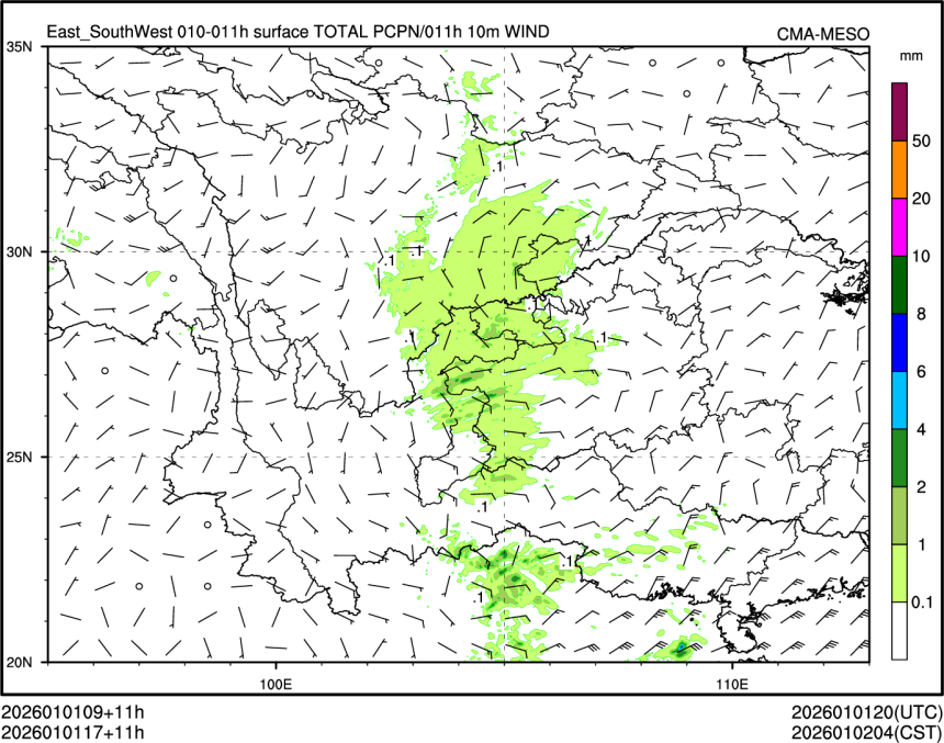 01/01 17时 +011小时