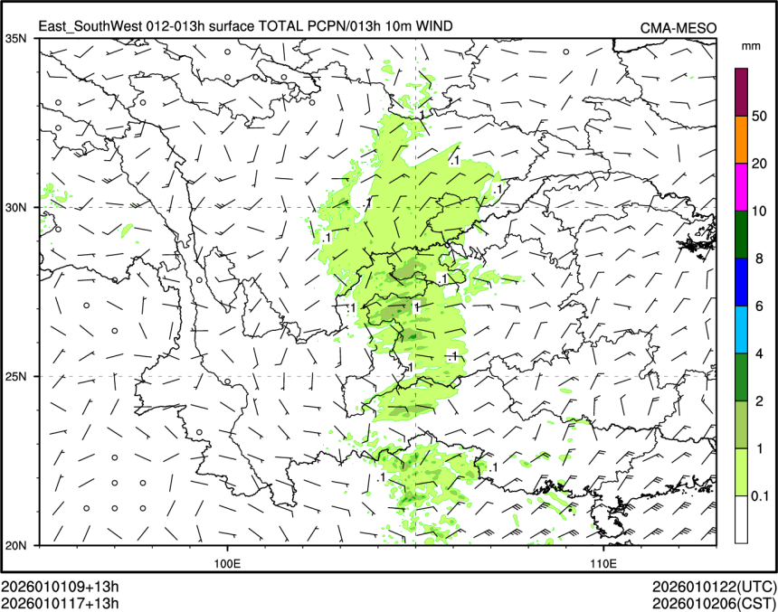 01/01 17时 +013小时