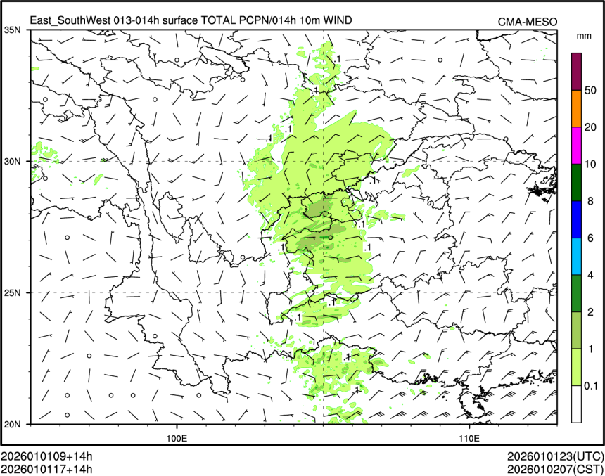 01/01 17时 +014小时