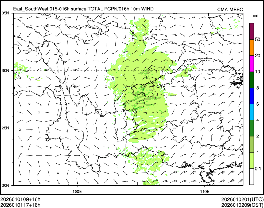 01/01 17时 +016小时