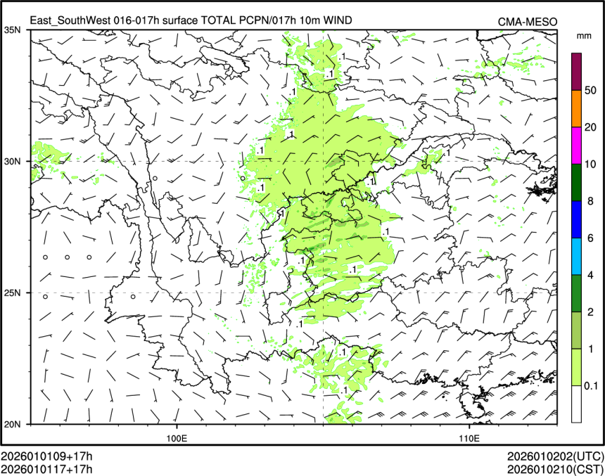 01/01 17时 +017小时