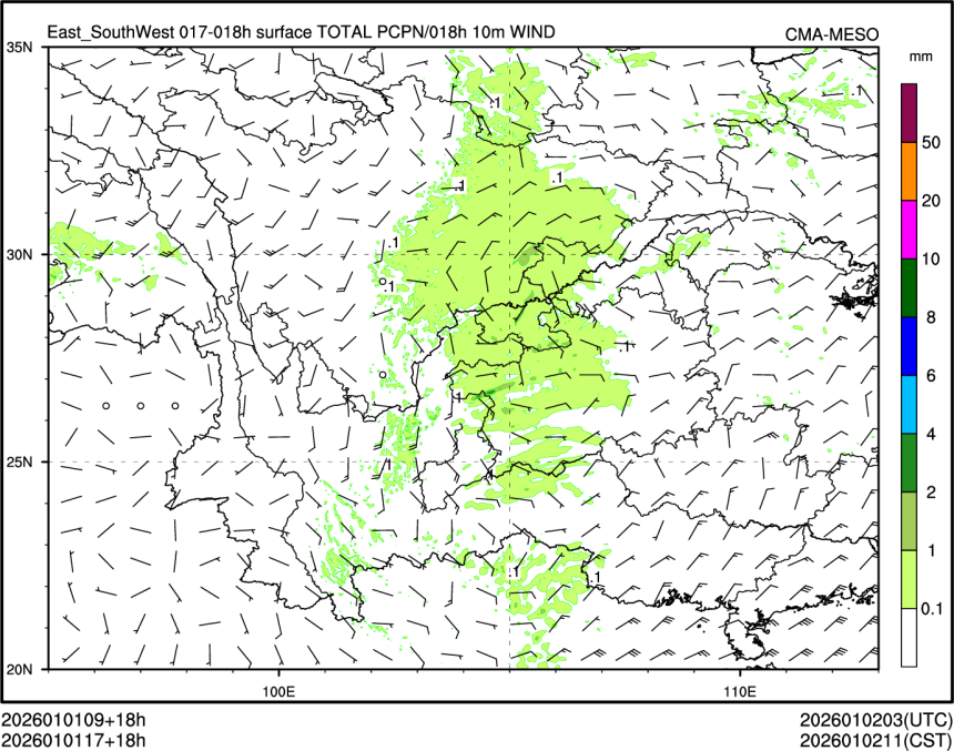 01/01 17时 +018小时