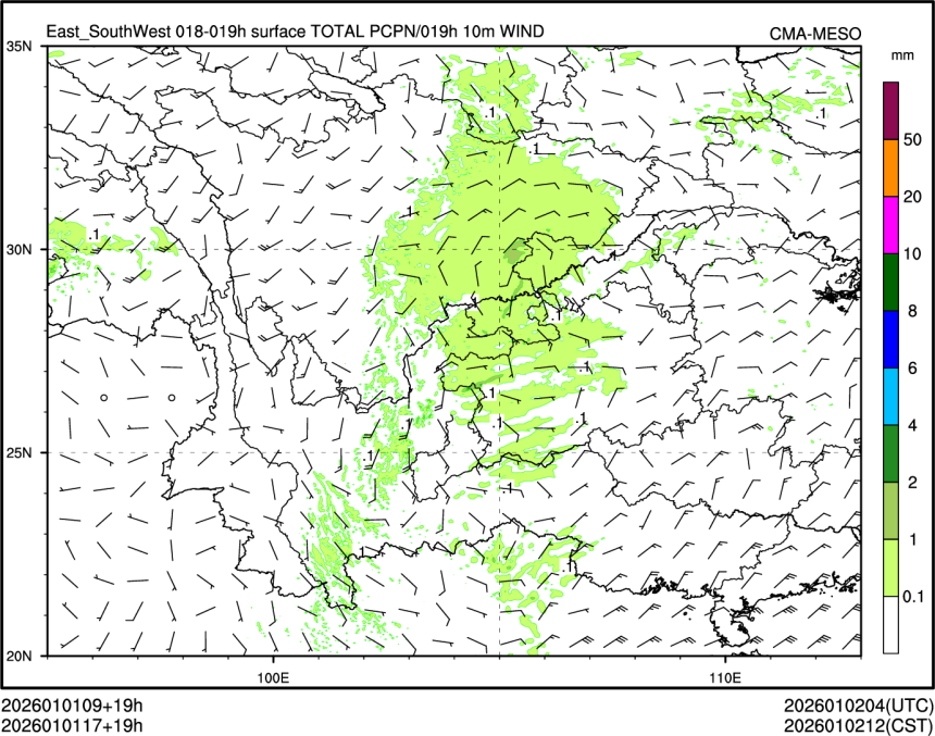 01/01 17时 +019小时