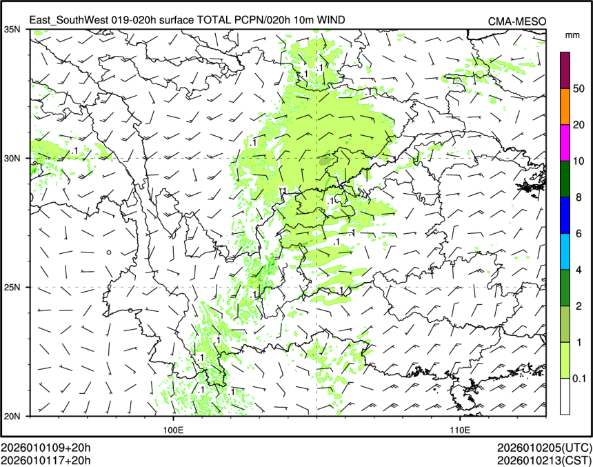 01/01 17时 +020小时