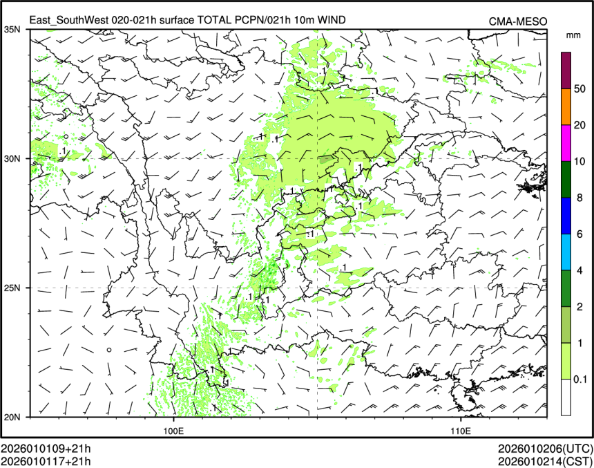 01/01 17时 +021小时