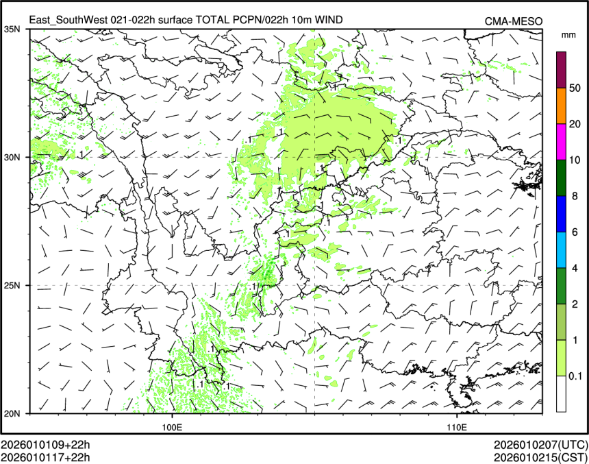 01/01 17时 +022小时