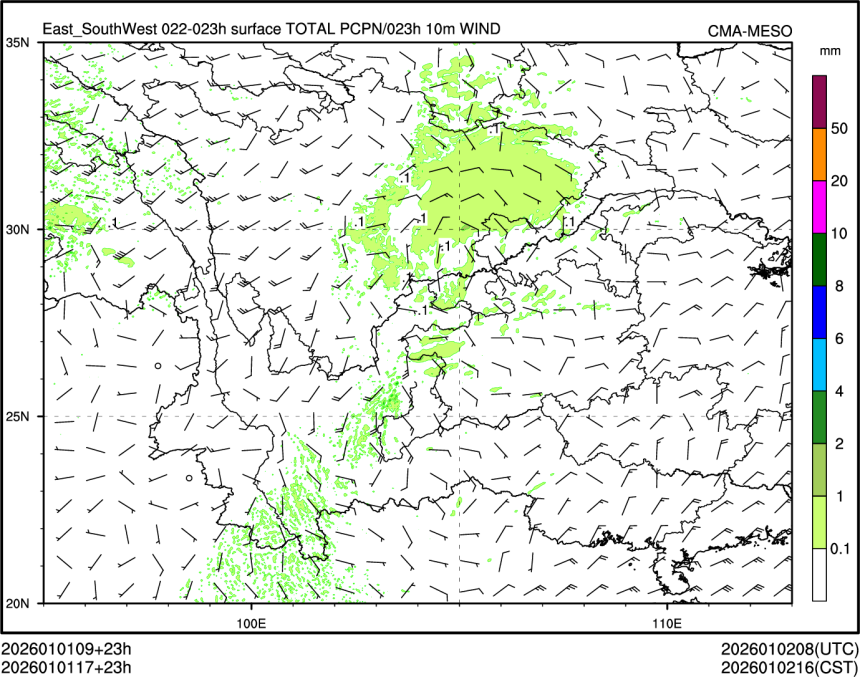 01/01 17时 +023小时