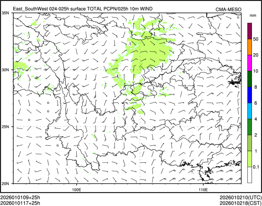 01/01 17时 +025小时