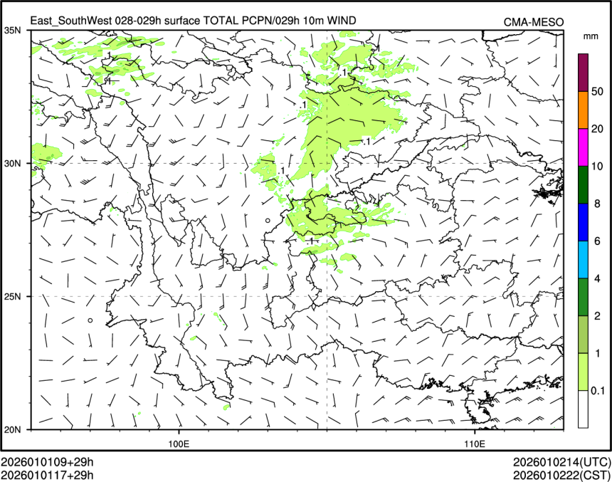 01/01 17时 +029小时