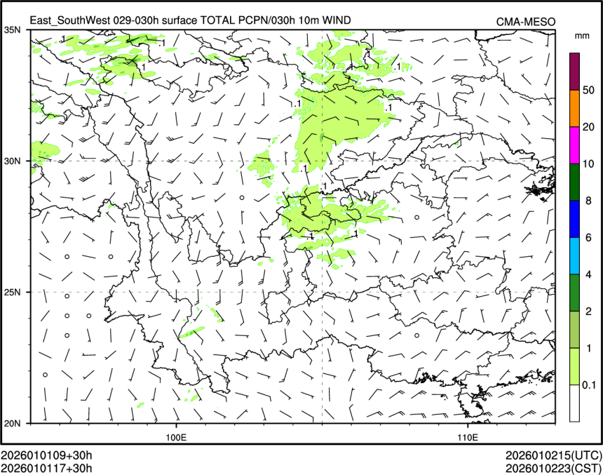 01/01 17时 +030小时