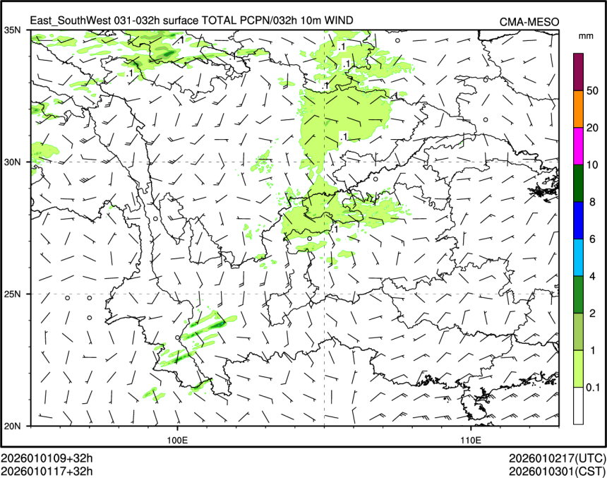 01/01 17时 +032小时