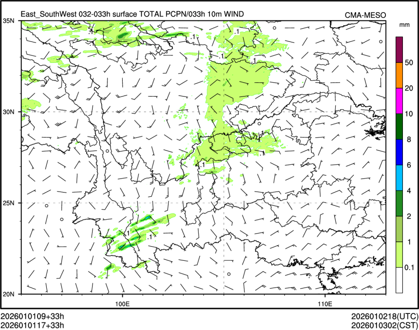 01/01 17时 +033小时