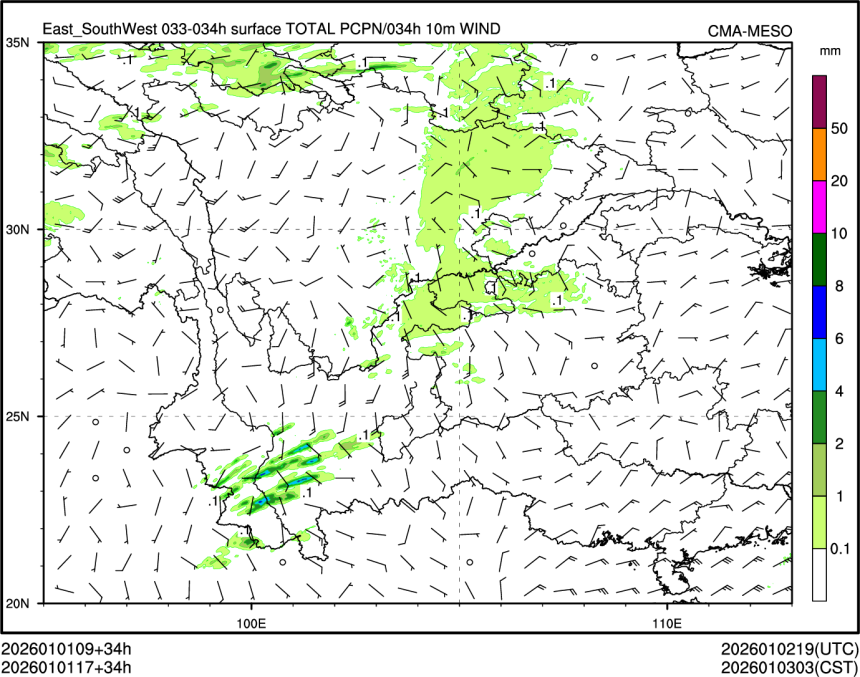 01/01 17时 +034小时