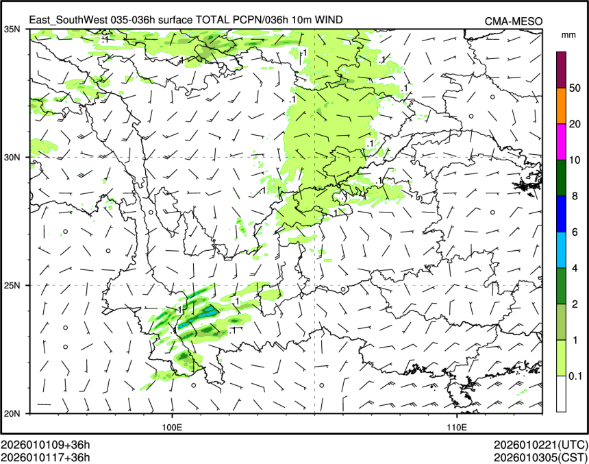 01/01 17时 +036小时