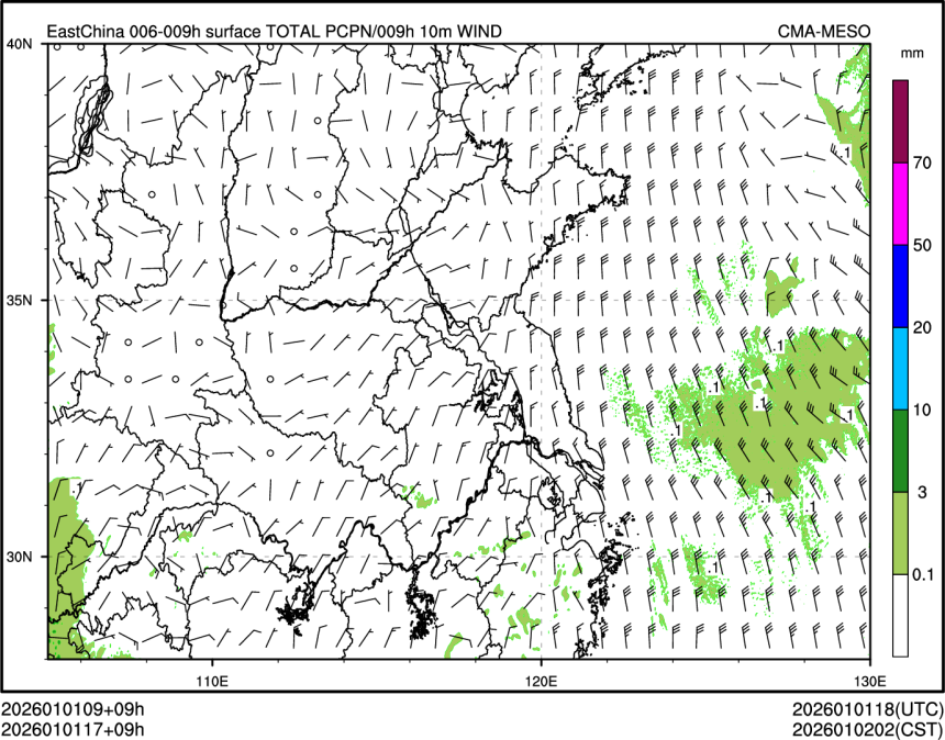 01/01 17时 +009小时