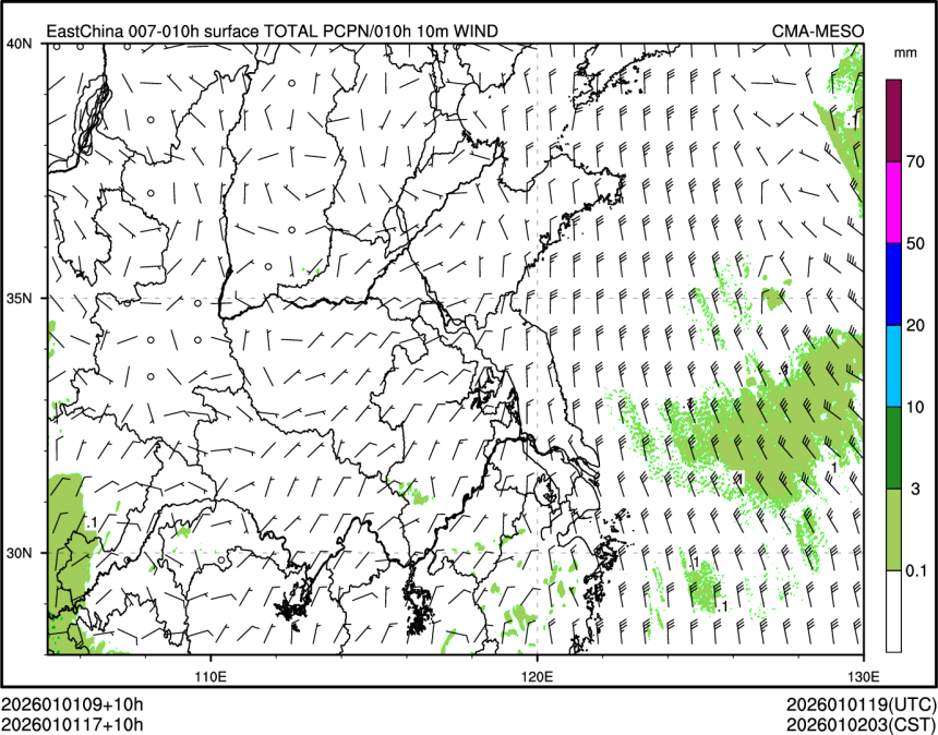 01/01 17时 +010小时
