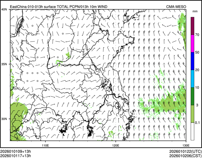 01/01 17时 +013小时