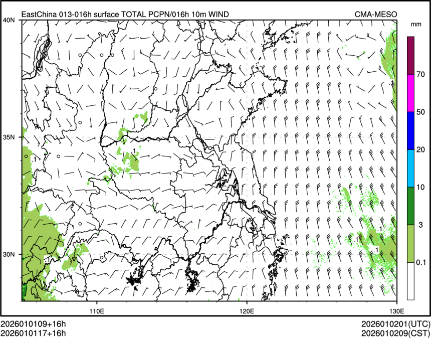 01/01 17时 +016小时
