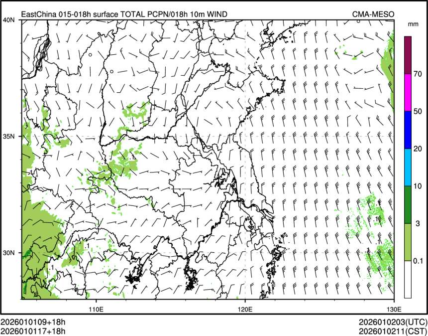 01/01 17时 +018小时