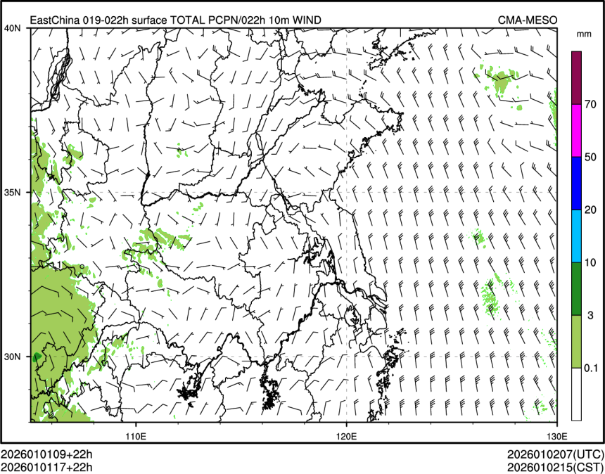 01/01 17时 +022小时