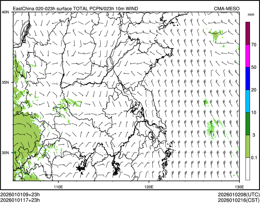 01/01 17时 +023小时