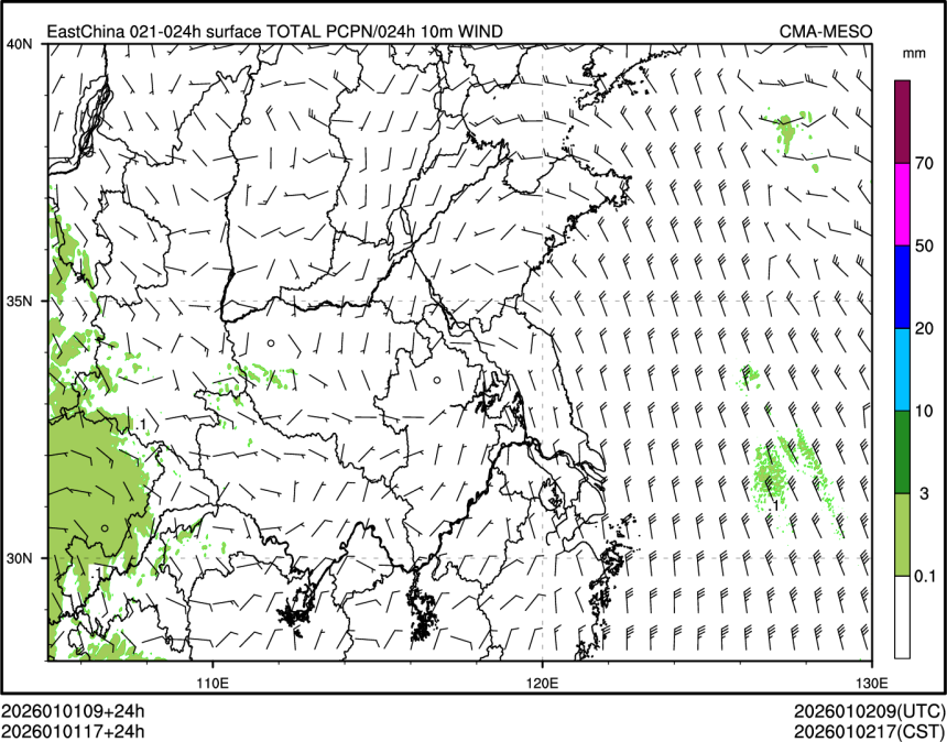 01/01 17时 +024小时