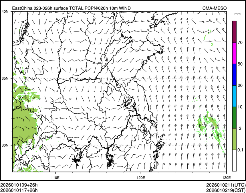 01/01 17时 +026小时
