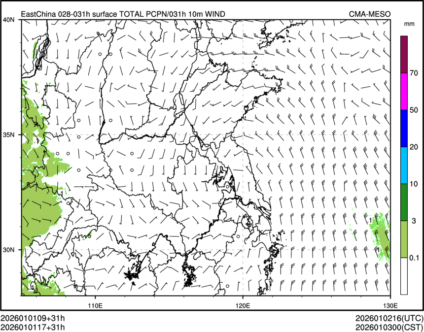 01/01 17时 +031小时