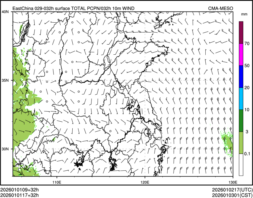 01/01 17时 +032小时