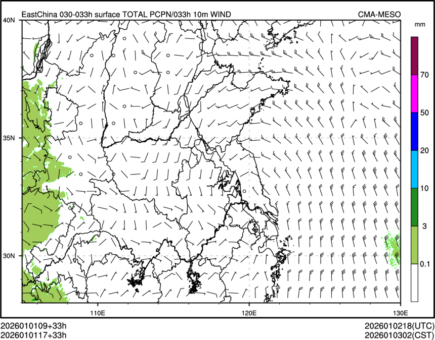 01/01 17时 +033小时
