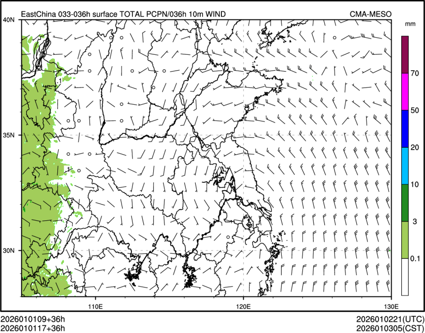 01/01 17时 +036小时