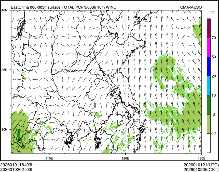 01/02 02时 +003小时