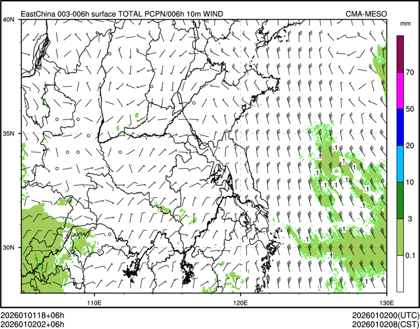 01/02 02时 +006小时