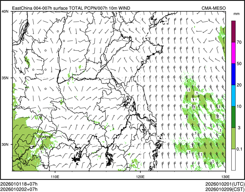 01/02 02时 +007小时
