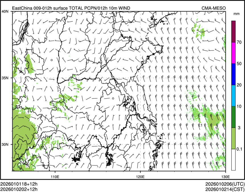 01/02 02时 +012小时