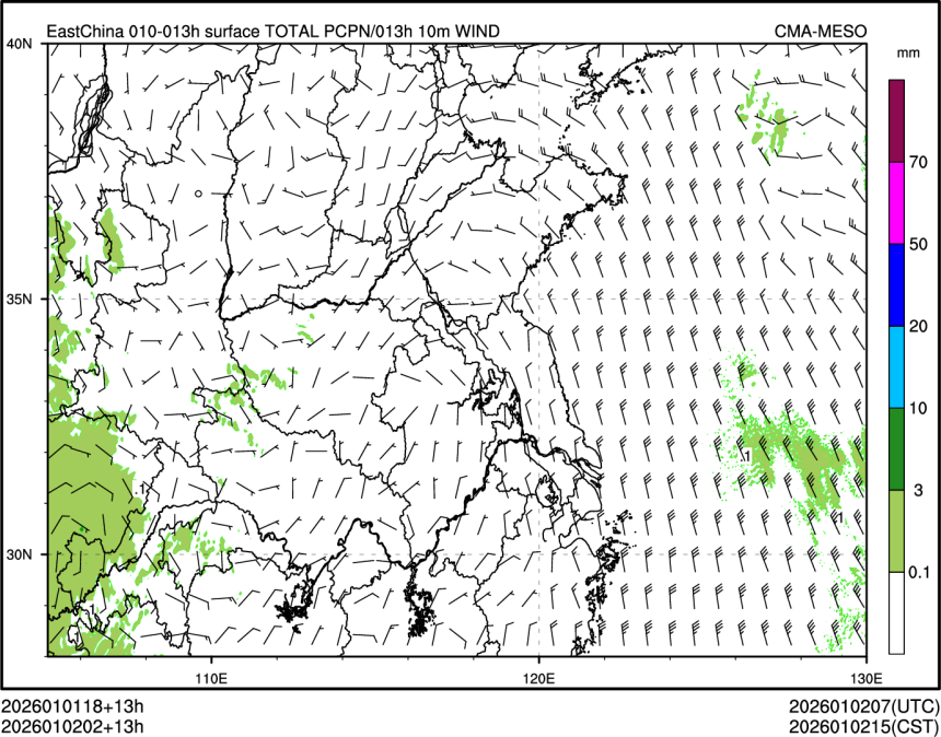 01/02 02时 +013小时