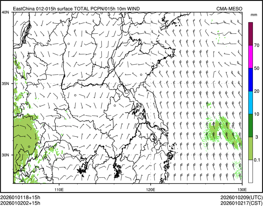 01/02 02时 +015小时