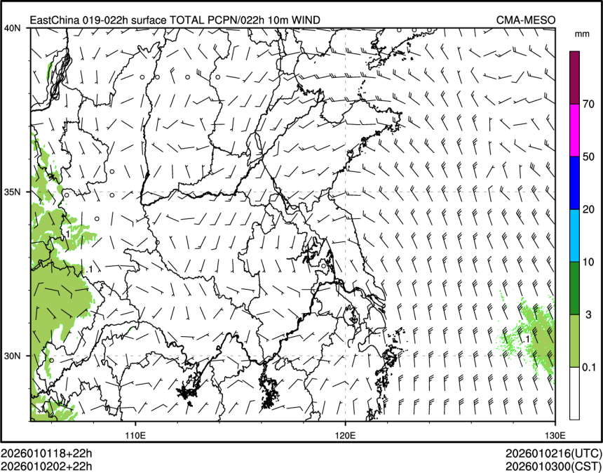 01/02 02时 +022小时