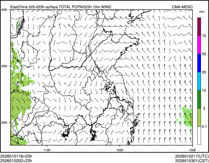 01/02 02时 +023小时