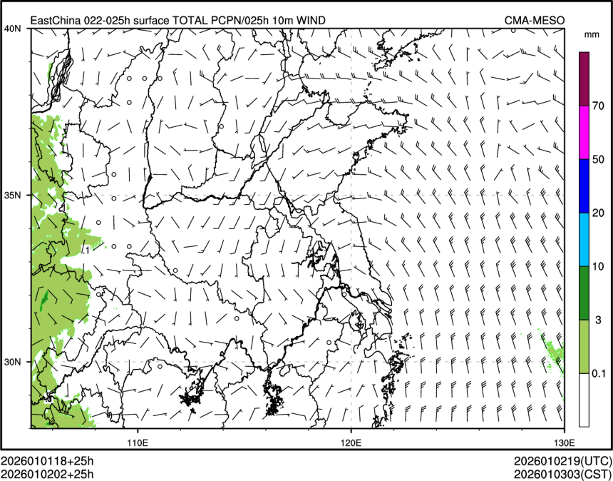 01/02 02时 +025小时