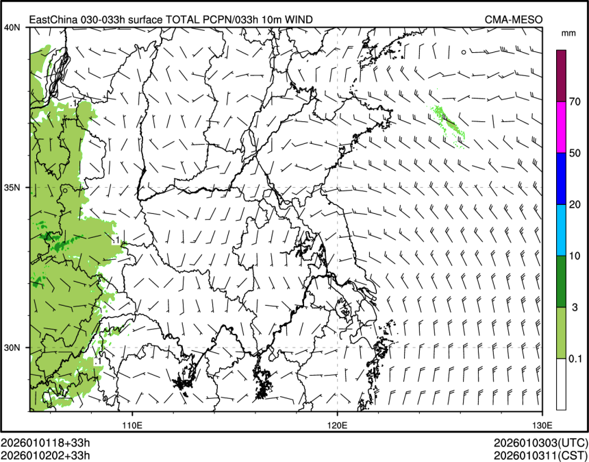 01/02 02时 +033小时