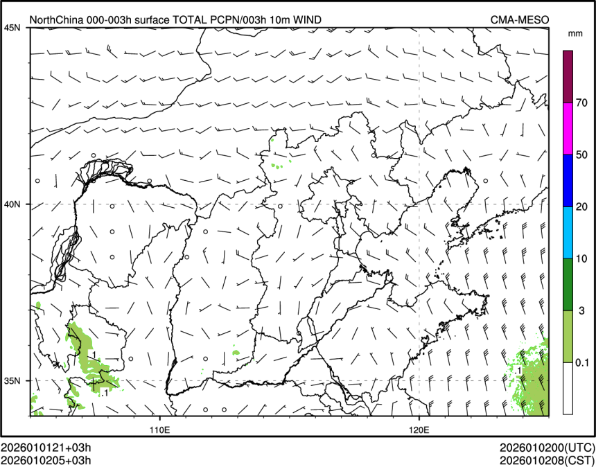 01/02 05时 +003小时
