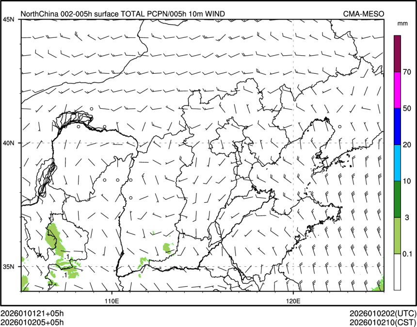 01/02 05时 +005小时