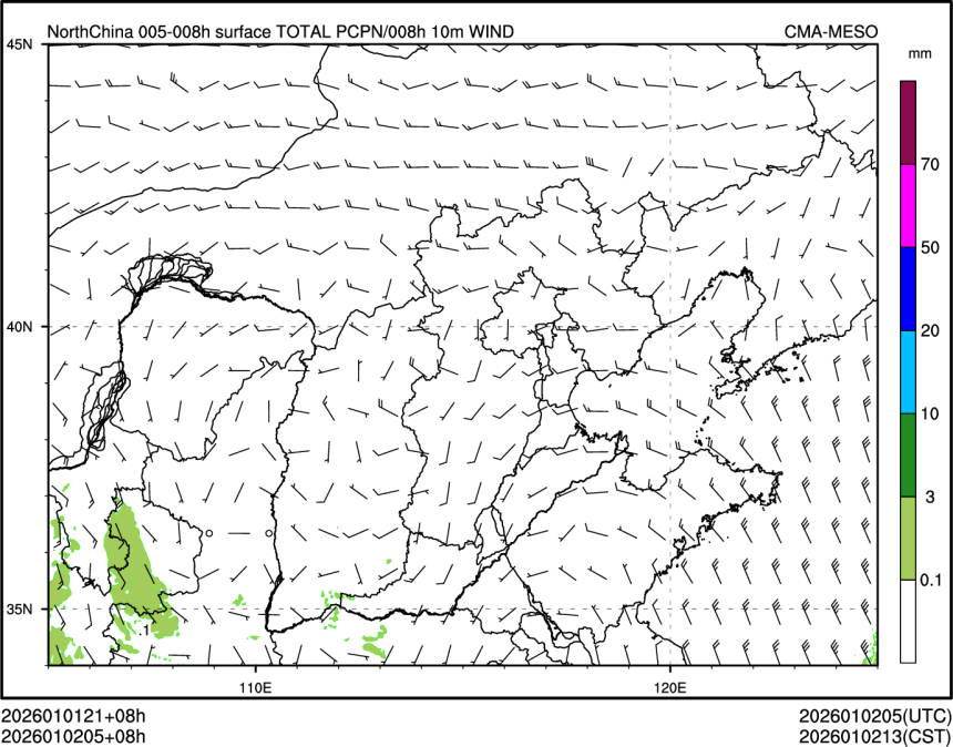 01/02 05时 +008小时
