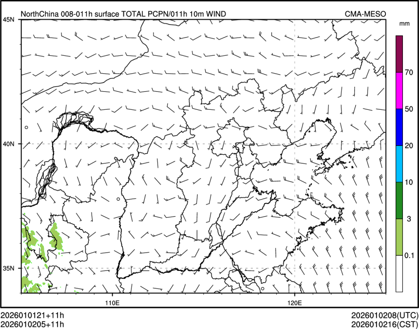 01/02 05时 +011小时