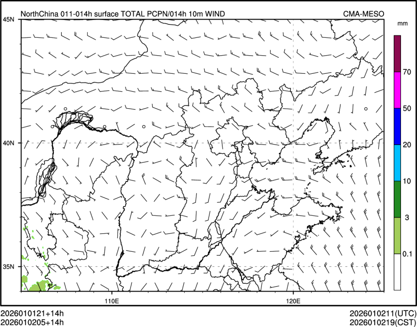 01/02 05时 +014小时