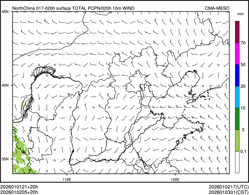 01/02 05时 +020小时